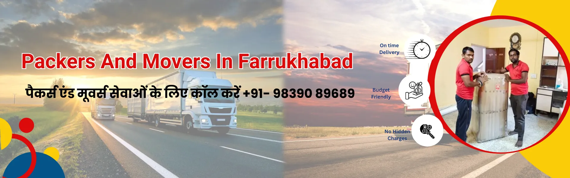 Farrukhabad Farrukhabad