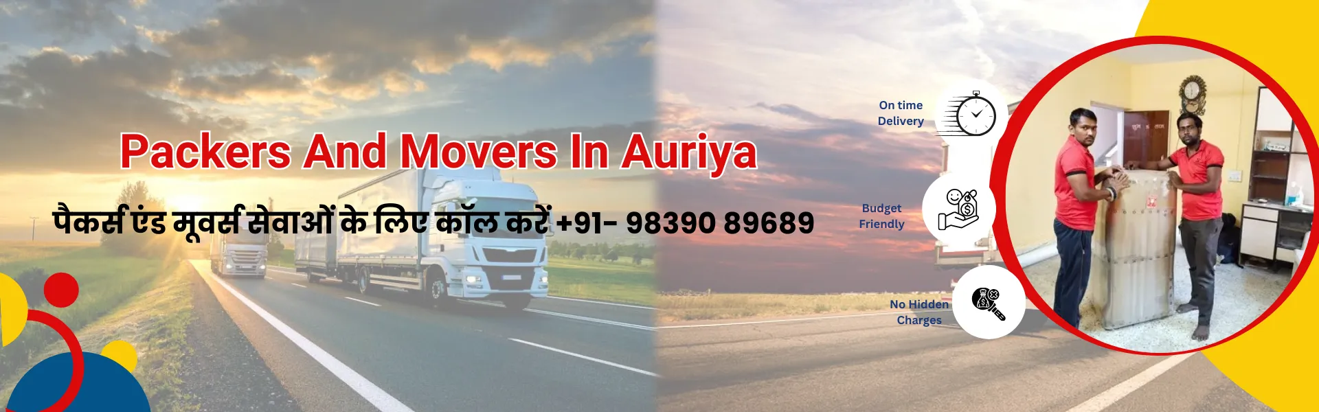 auriya auriya